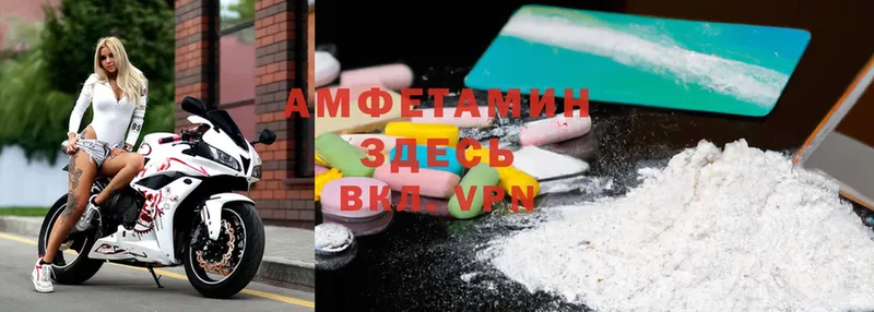 сколько стоит  Терек  Amphetamine 97% 